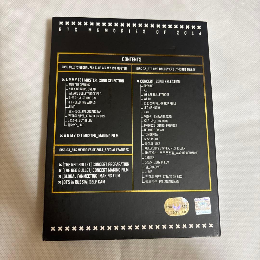 BTS 防弾少年団MEMORIES OF 2014 DVD