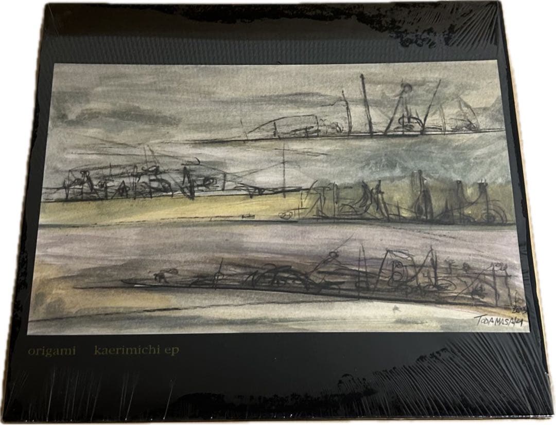 降神 帰り道EP 志人 なのるなもない Temple ATS !!