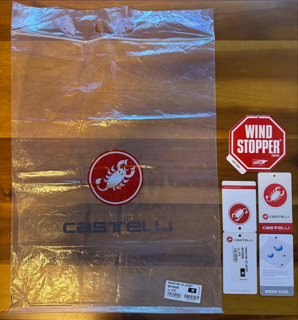 【中古美品】Castelli Radiation123 Jacketブラック