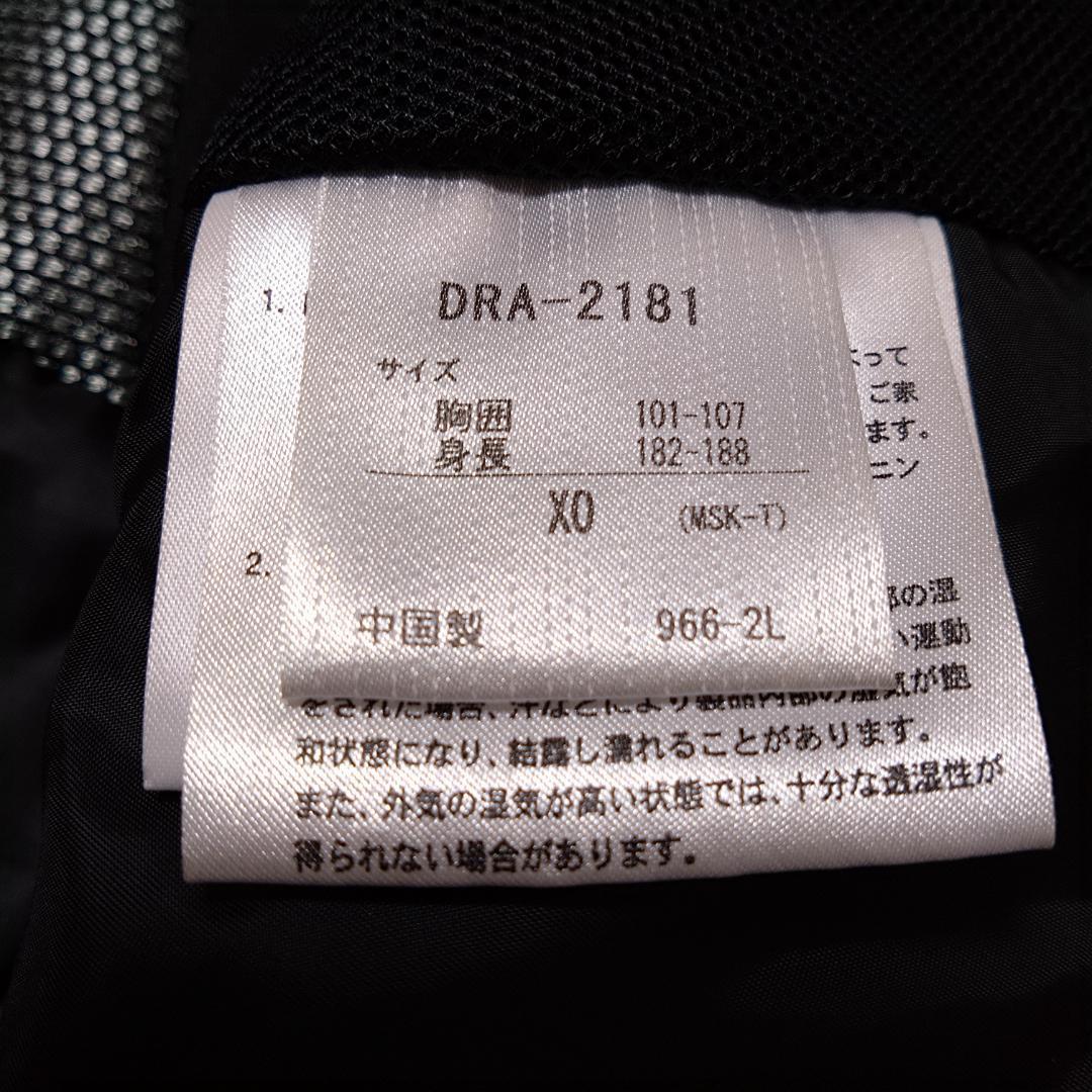 DESCENTE　スキーウェア　上下セット　XOとO　MOVESPORTS　黄黒