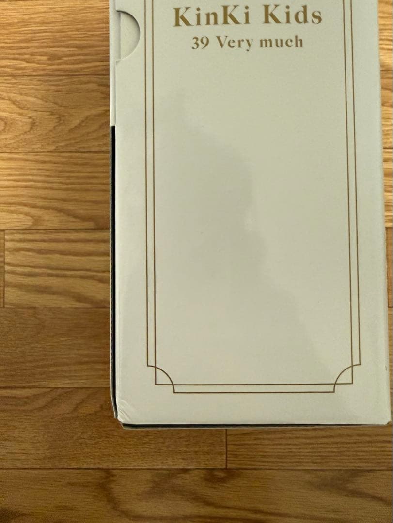 ！値下げ！KinKi Kids 39Verymuch フルセットBlu-ray