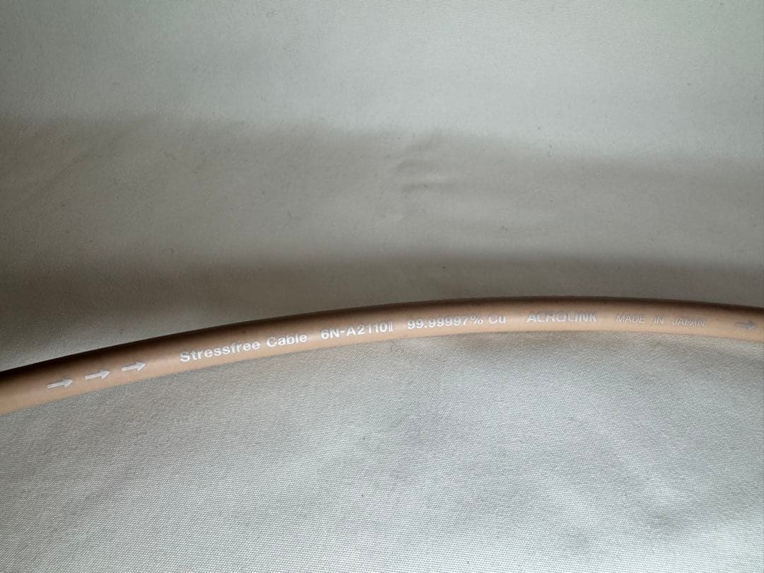 ACROLINK 6N-A2110ii 1.5m オーディオケーブル