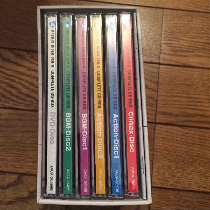 電王 コンプリートCD BOX