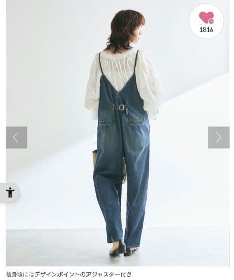 リヴドロワ　 デニムサロペット