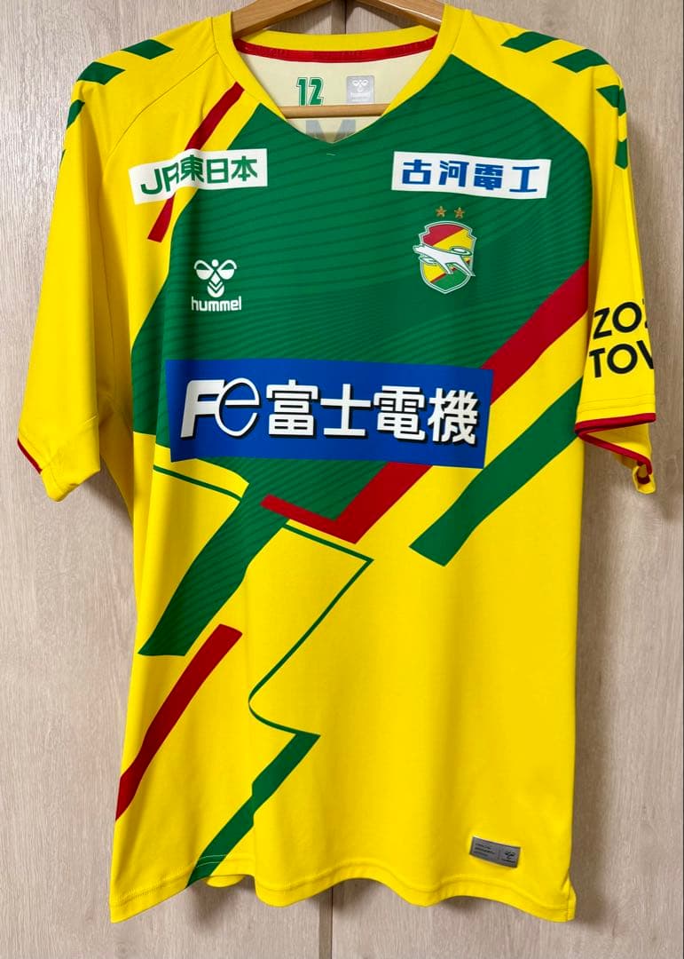 ジェフユナイテッド千葉 田口泰士選手直筆サイン入り2022年1stユニフォーム