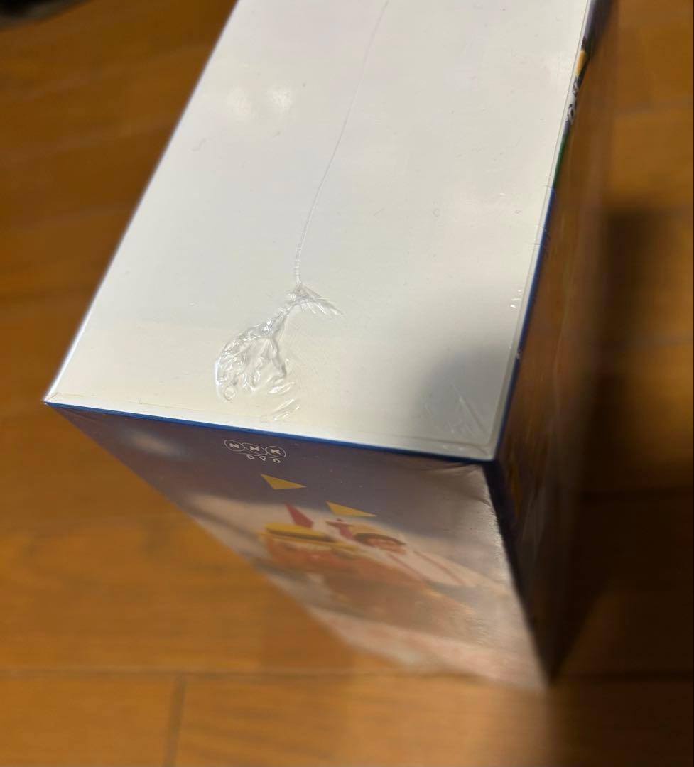 ノッポさんが選んだ完全保存版 できるかな ベスト30選 DVD-BOX〈5枚組〉