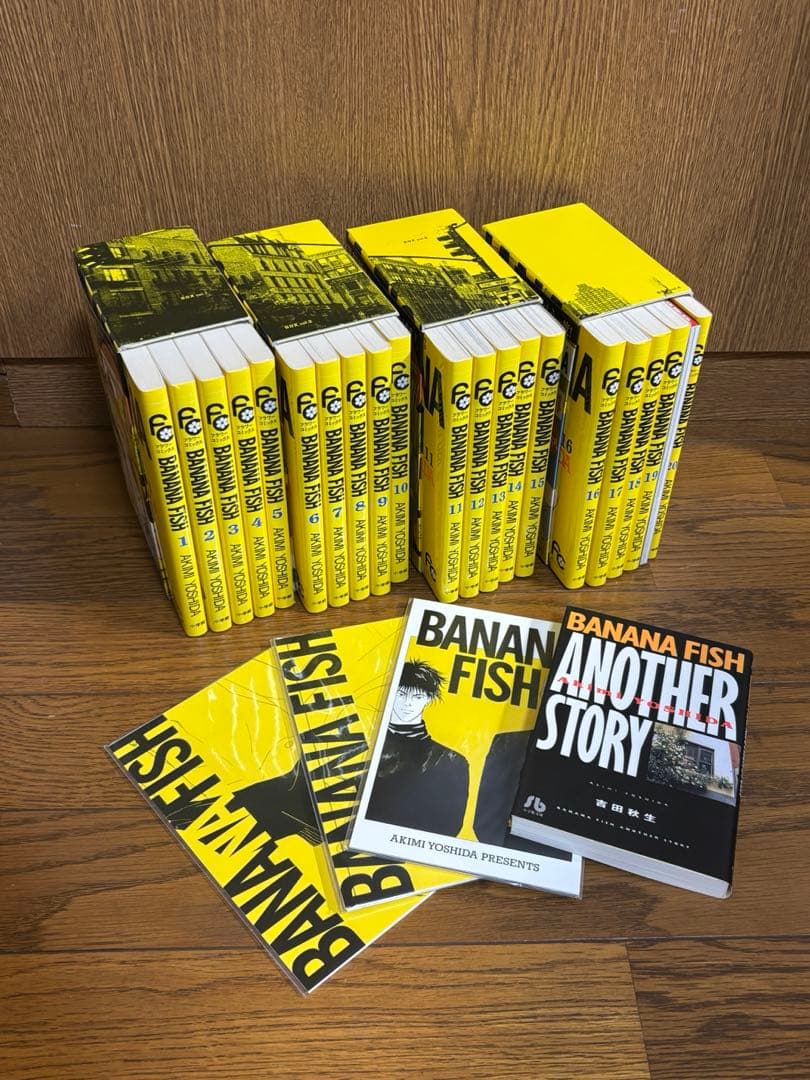 BANANA FISH 復刻版BOX 全1〜19巻 Another stor付き