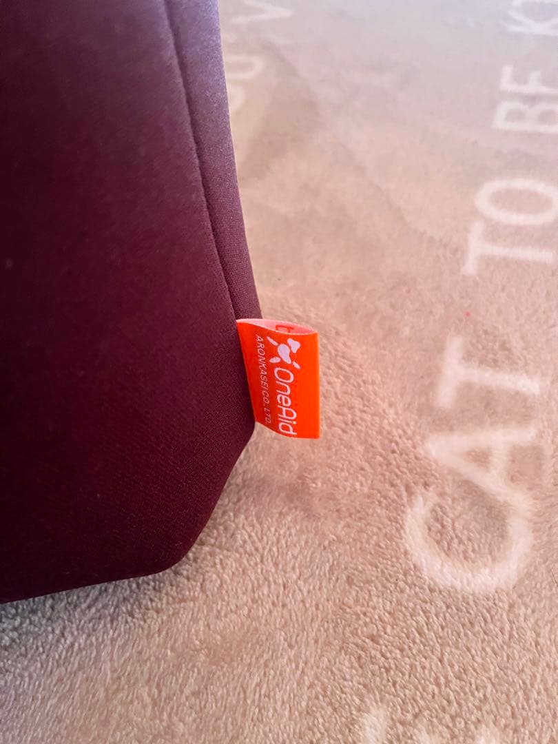 OneAid リラクッションL