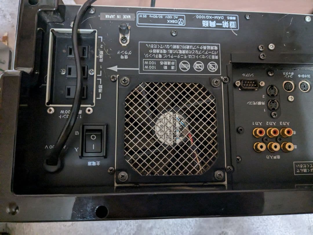 DAM カラオケセット