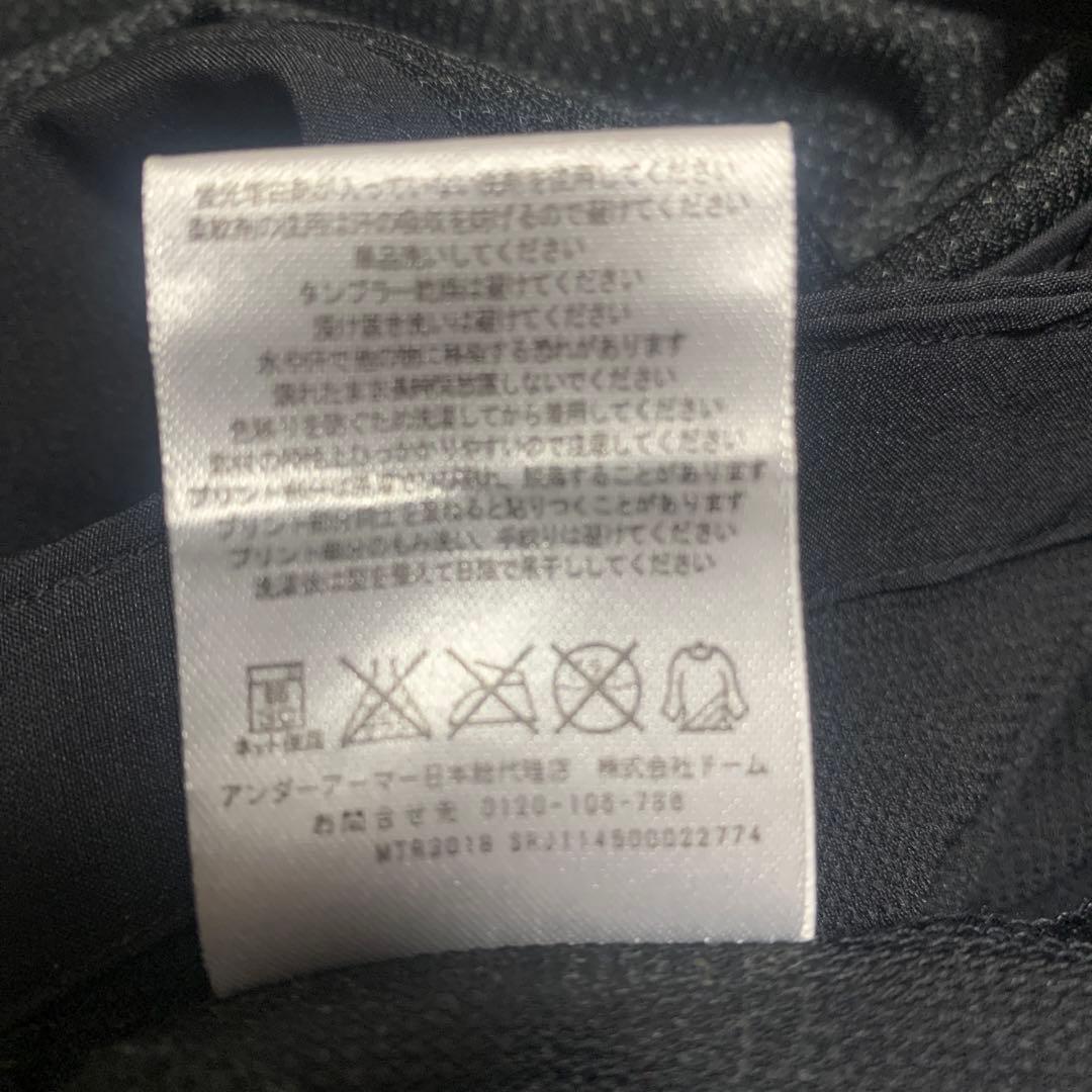 ⭐️希少品⭐️アンダーアーマー