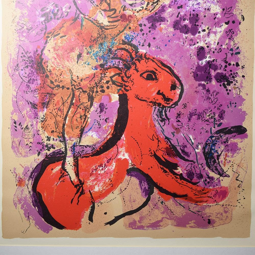 マルク・シャガール 赤い馬の女曲馬師 額装 絵画 名画