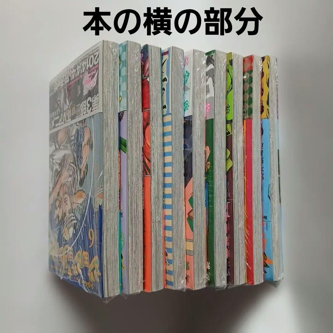 ジョジョの奇妙な冒険全109巻セット【1部~6部+8部+岸辺露伴は動かない①②】