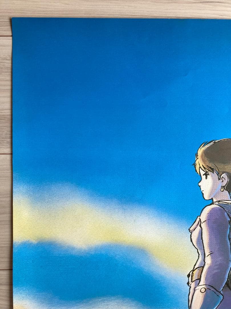 【極美品 鳥の人 1984年の品】ナウシカ B2 ポスター 宮崎駿