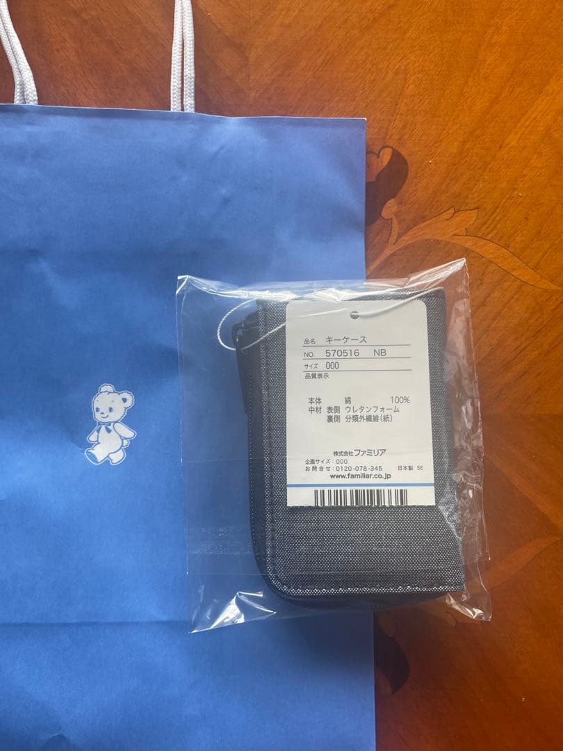 【お値下げ❗️新品タグ付】familiar キーケース