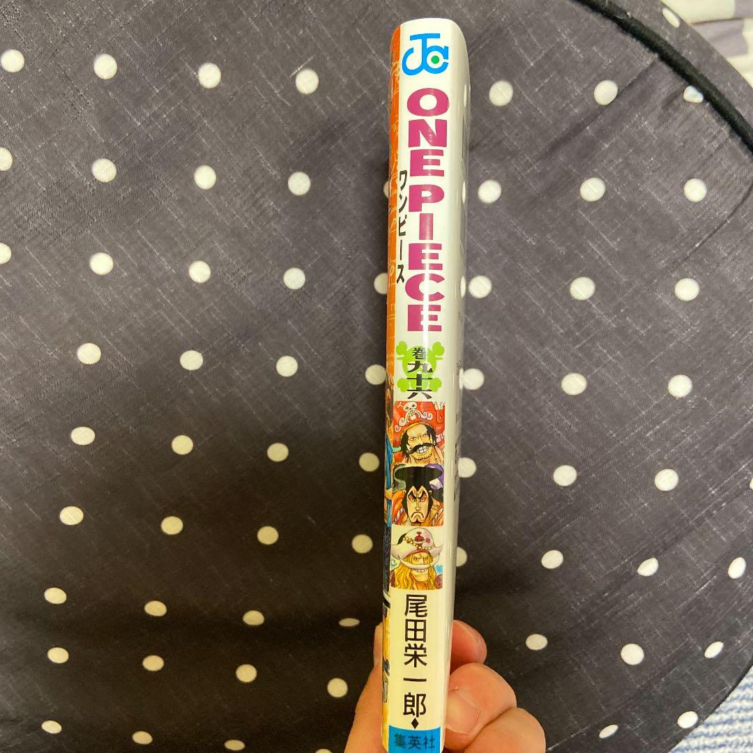 少年漫画 ONE PIECE 96