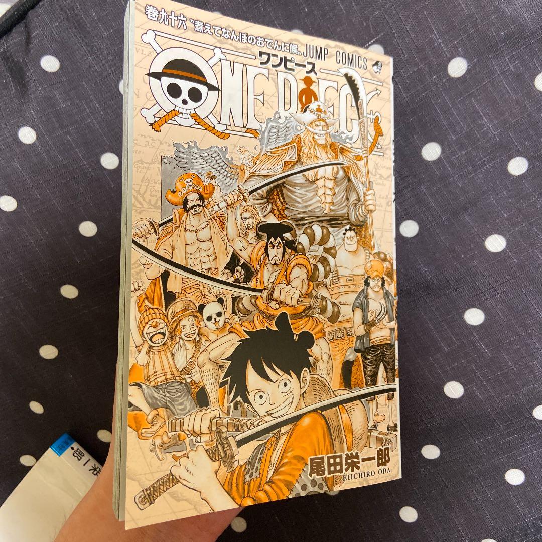 少年漫画 ONE PIECE 96