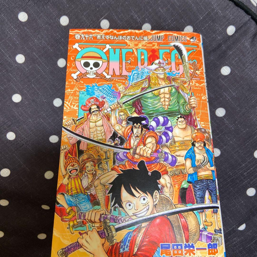 少年漫画 ONE PIECE 96