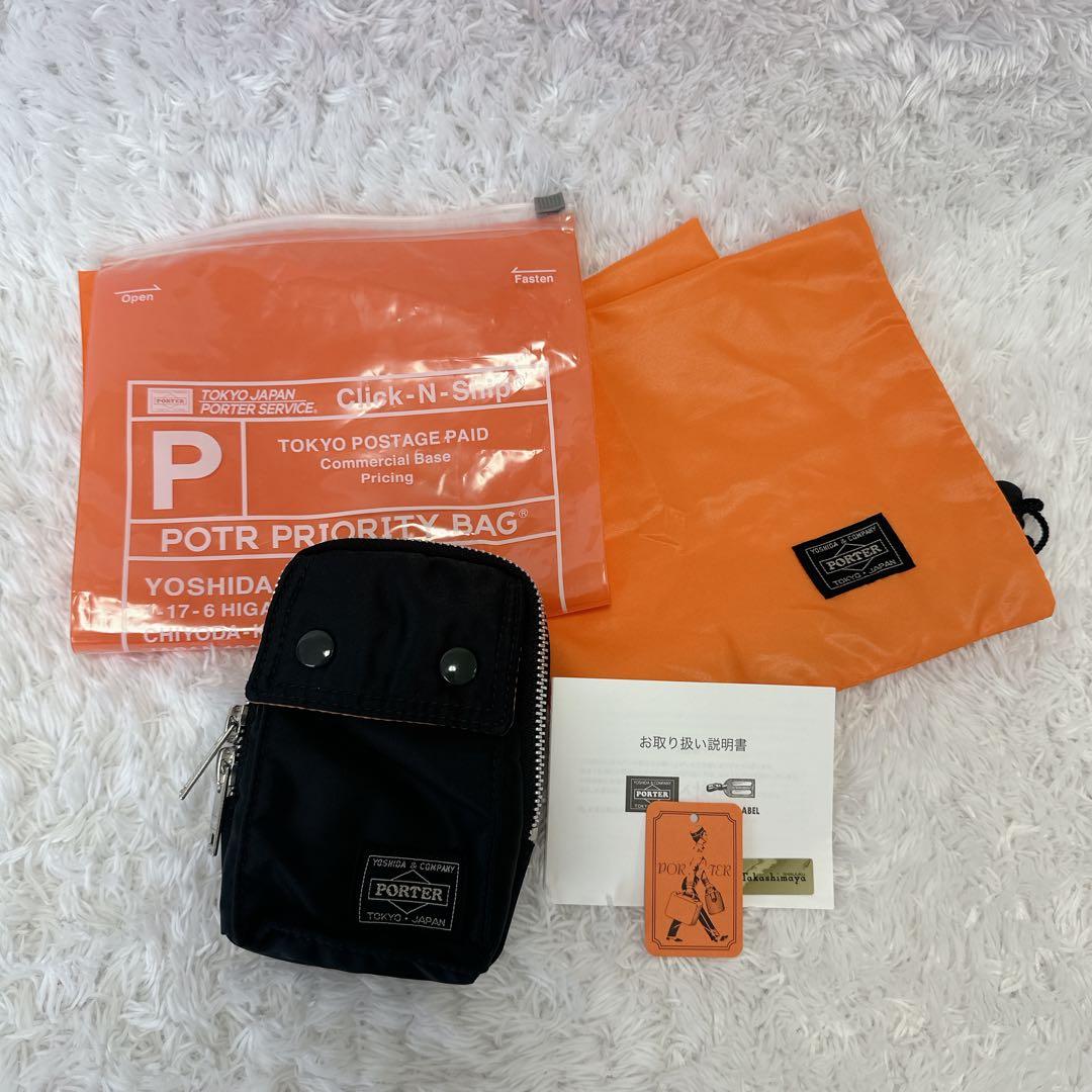 【美品】PORTER ポーター TANKER タンカー ポーチ