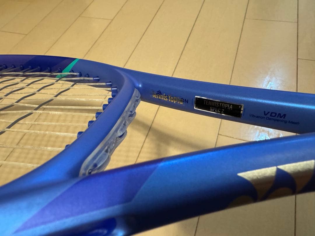 【早い者勝ち】EZONE98 G3 TTS-Ⅱ テニストピア