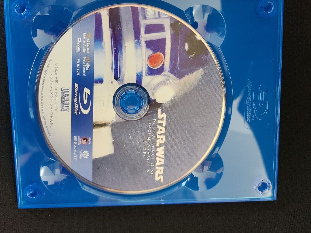 洋画・外国映画 STAR WARS: THE COMPLETE SAGA Blu-ray