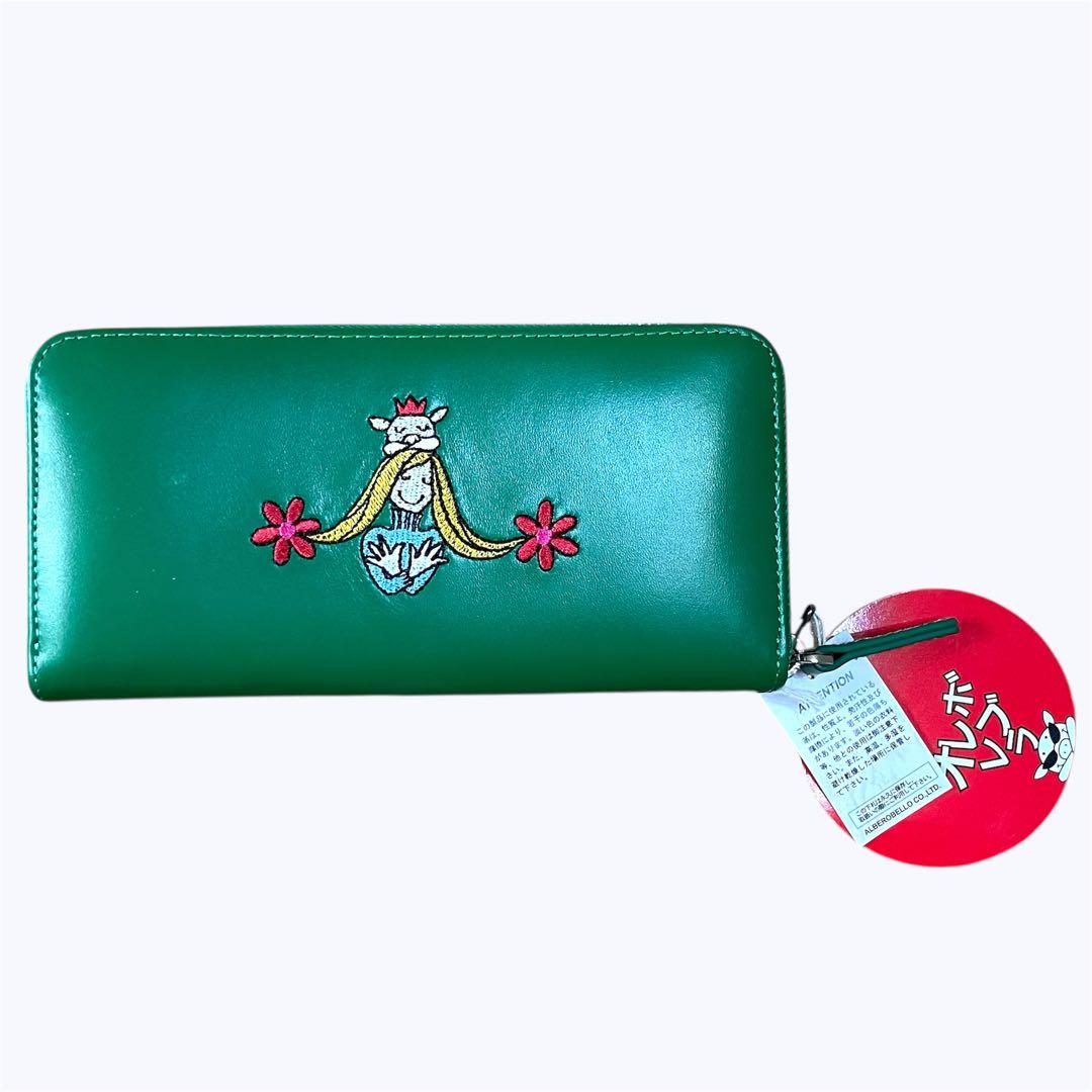 【未使用品】ALBEROBELLO 刺繍デザイン 長財布 グリーン