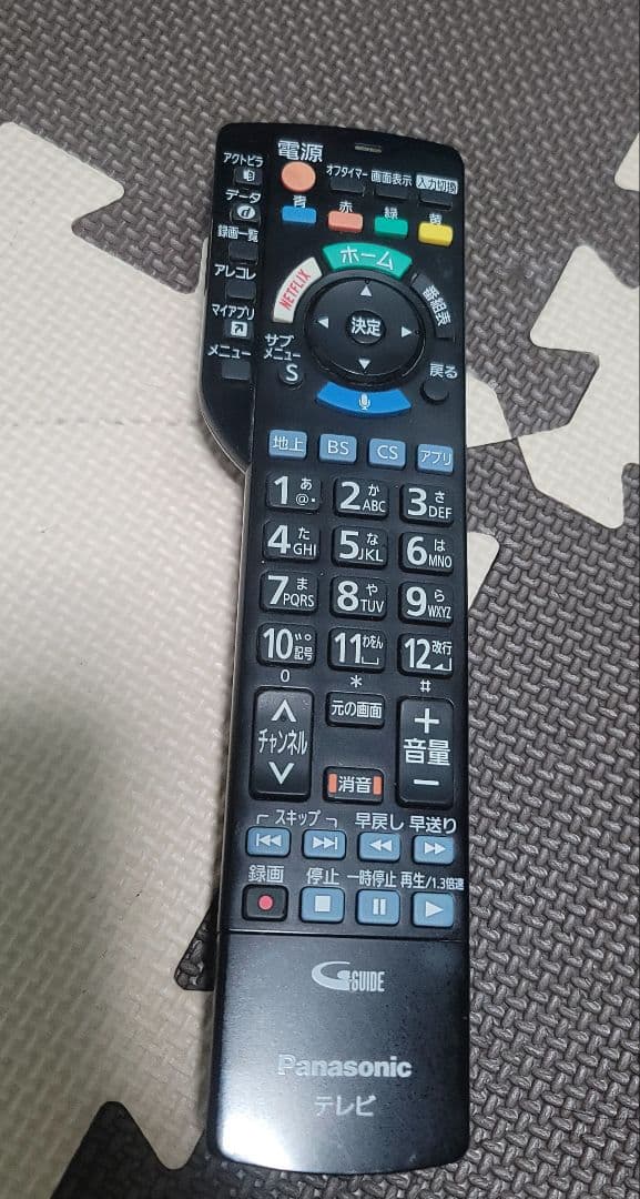 パナソニックVIERA TH-49EX750 49インチ 液晶テレビ動作品