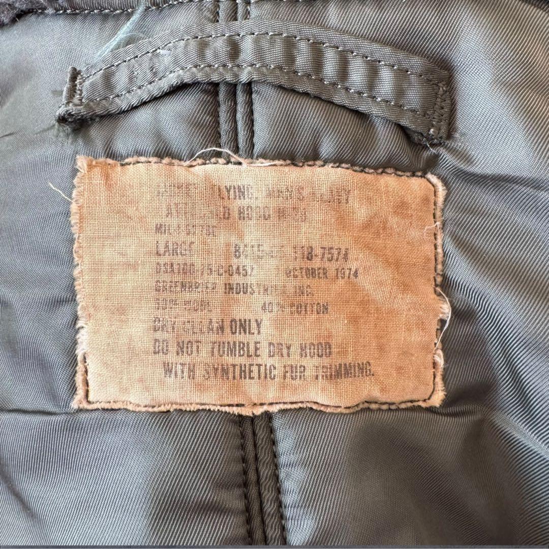 70s 実物USAF N-2Bフライトジャケットscovil社GRIPPER L