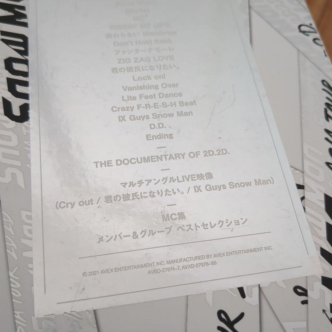 値下げ中Man　ASIA TOUR 2D.2D.  DVD初回限定盤