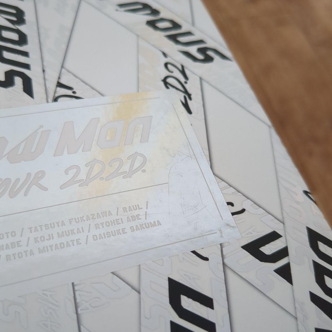 値下げ中Man　ASIA TOUR 2D.2D.  DVD初回限定盤