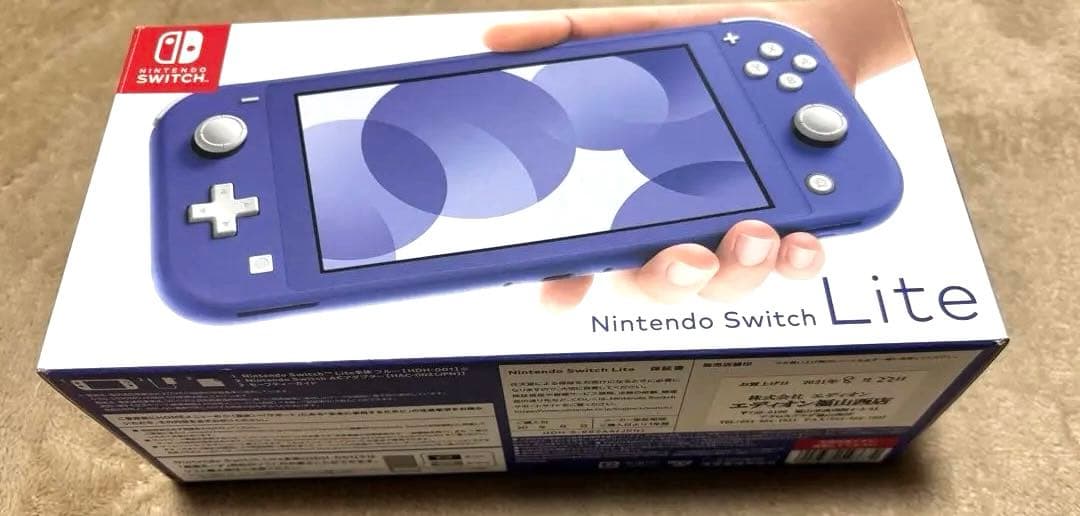 【美品】Nintendo Switch Right 青
