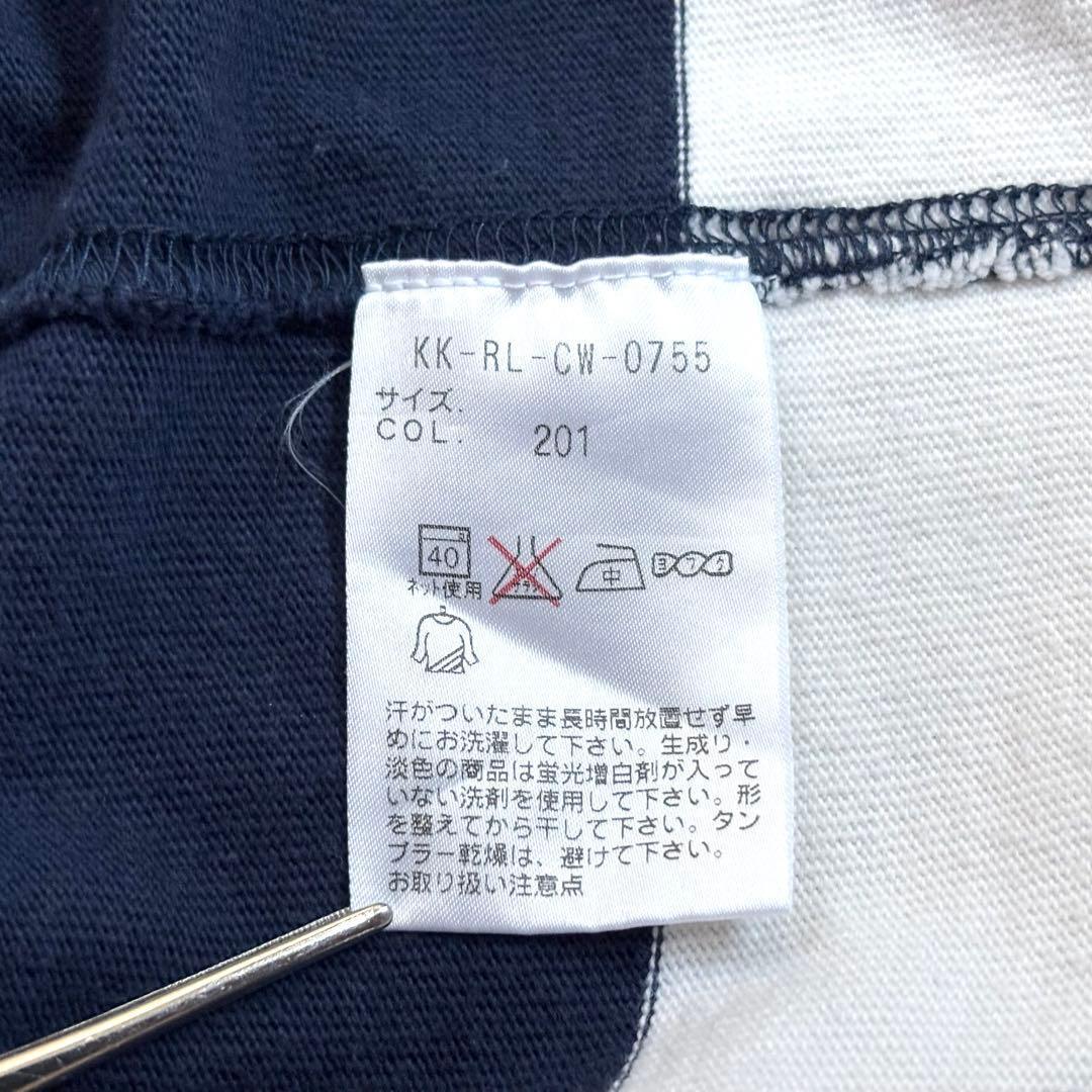 【最高デザイン！】90's ラルフローレン ラガーシャツ 太ボーダー 刺繍ポニー