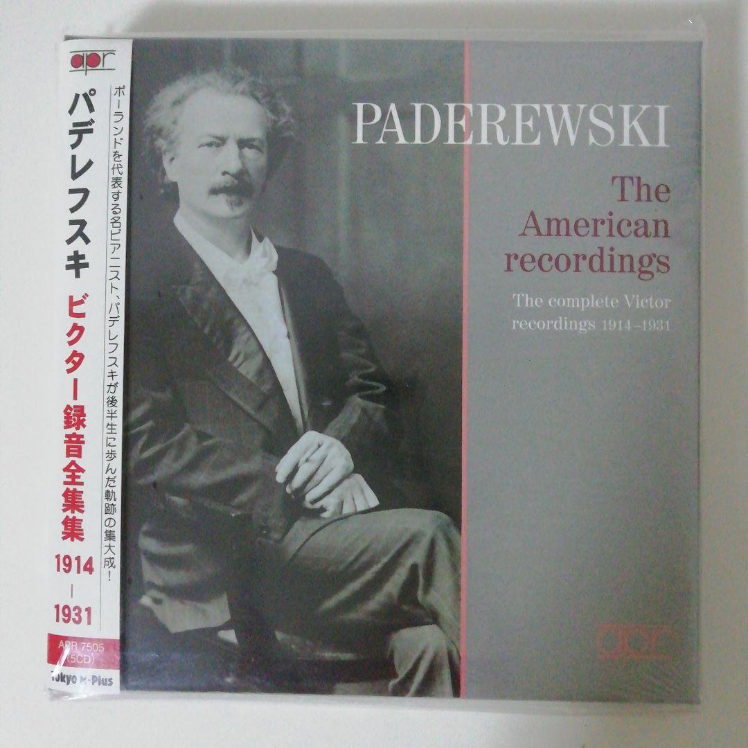 パデレフスキ　ビクター録音全集1914-1931