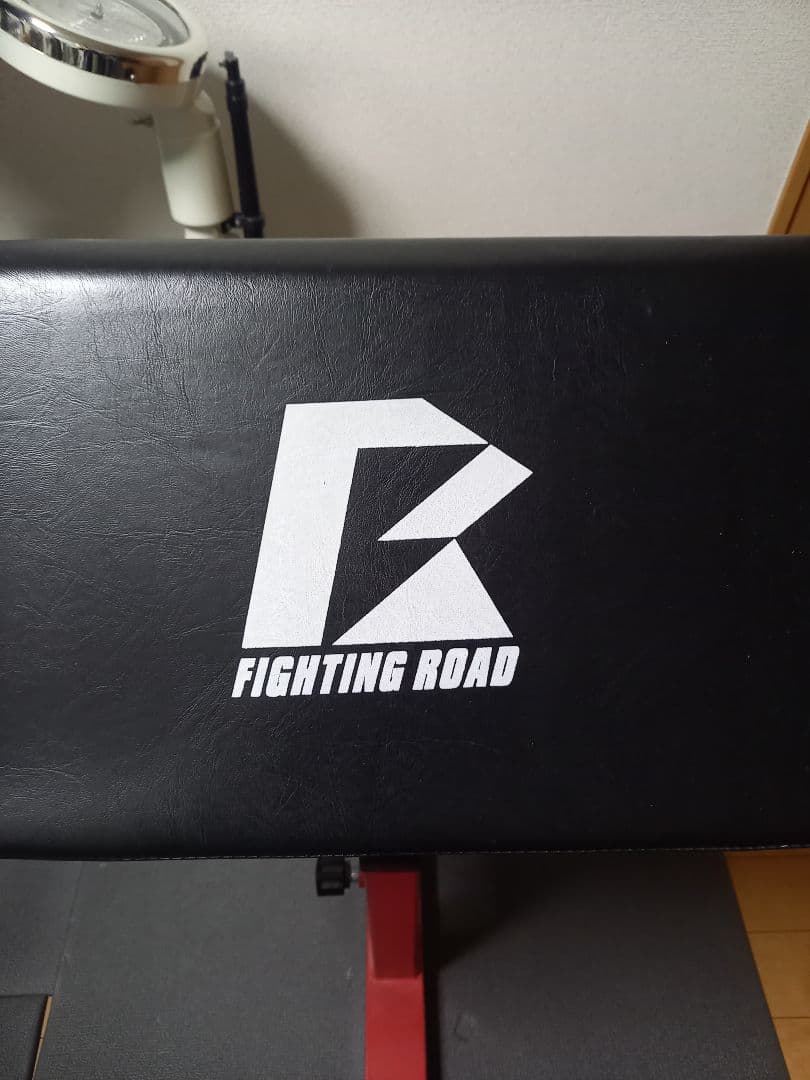 FIGHTING ROAD アームカールベンチ