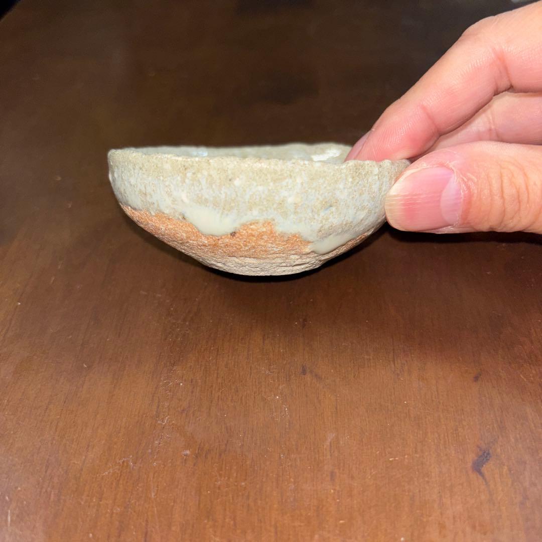 中川自然坊　斑唐津ぐい呑