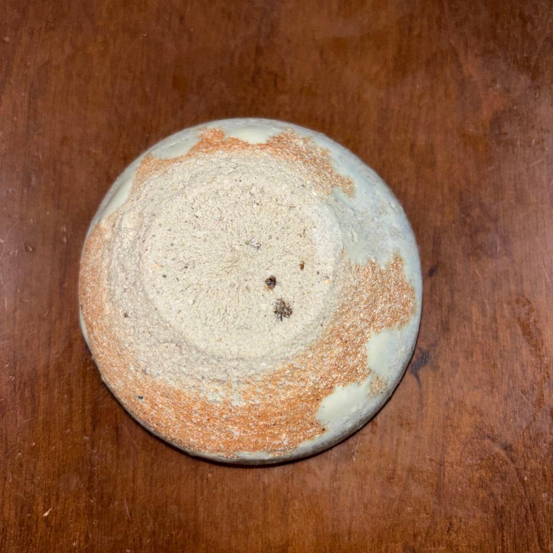 中川自然坊　斑唐津ぐい呑