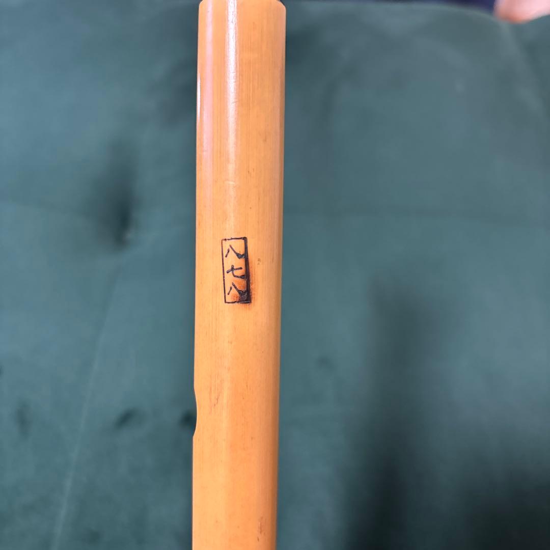 篠笛 木製