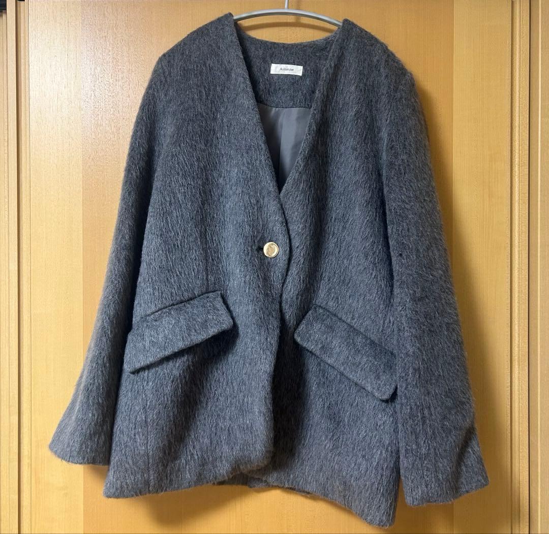 Aimeine ノーカラーシャギージャケットコート　チャコールMサイズ