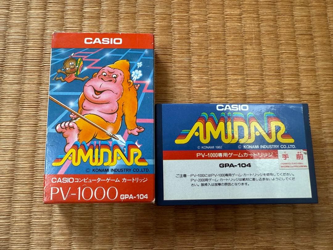 【O-1646】CASIO カシオ アミダー PV-1000 カセット