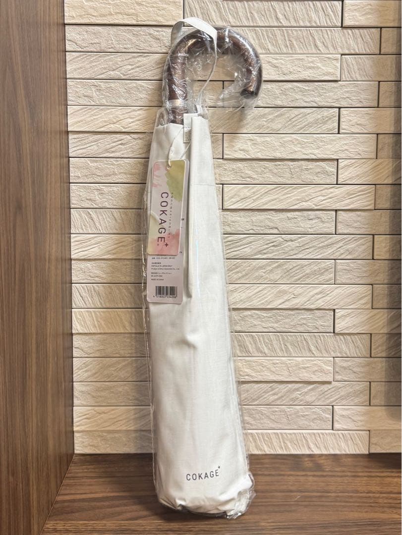 【新品・最高水準の日傘】COKAGE+木手元ジャンプ折 ホワイト