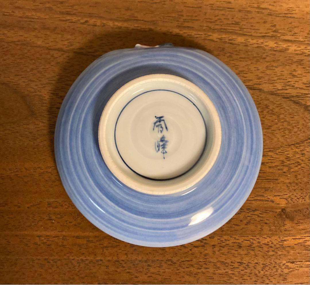 清水焼　平安秀峰造　一閑人雲錦　小皿5枚セット　未使用品