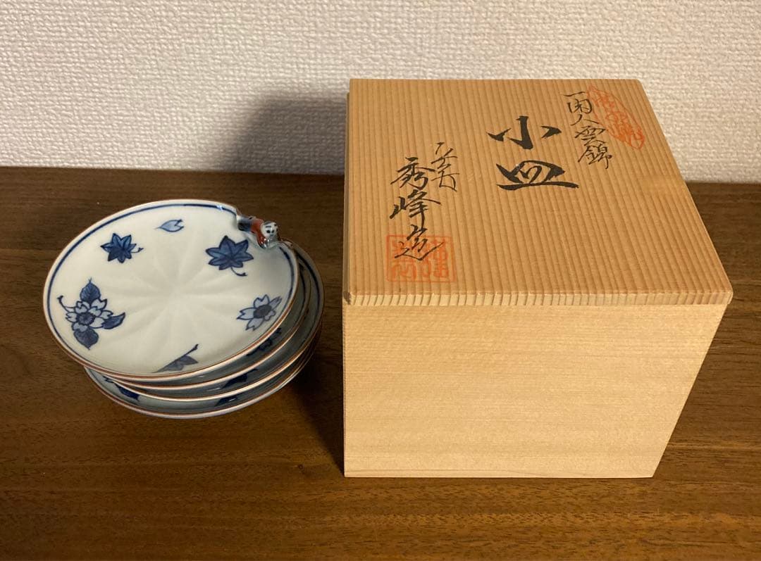 清水焼　平安秀峰造　一閑人雲錦　小皿5枚セット　未使用品