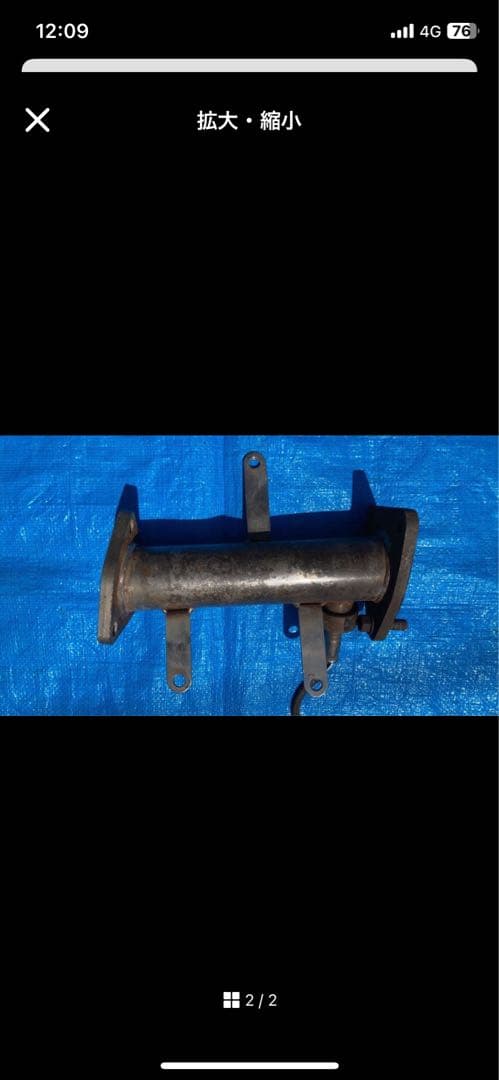 ホンダ　ビート　中間ストレート　マフラー