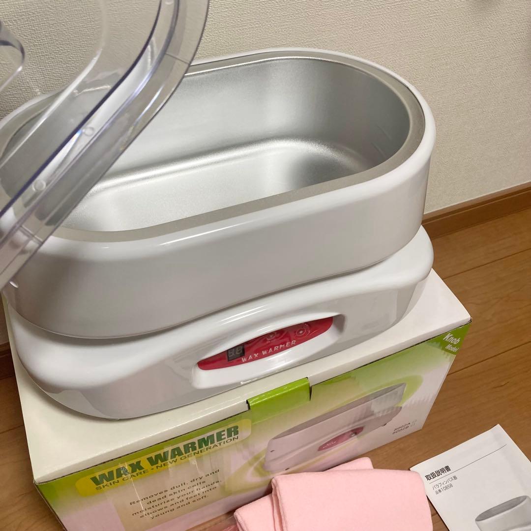 美品♡パラフィンパック♡クリーニング済♡7点set♡