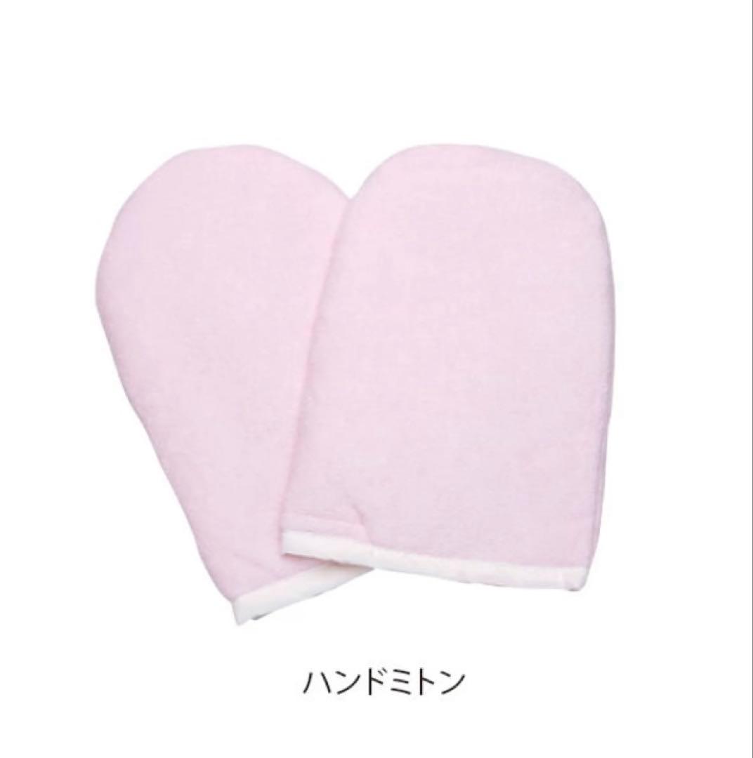 美品♡パラフィンパック♡クリーニング済♡7点set♡