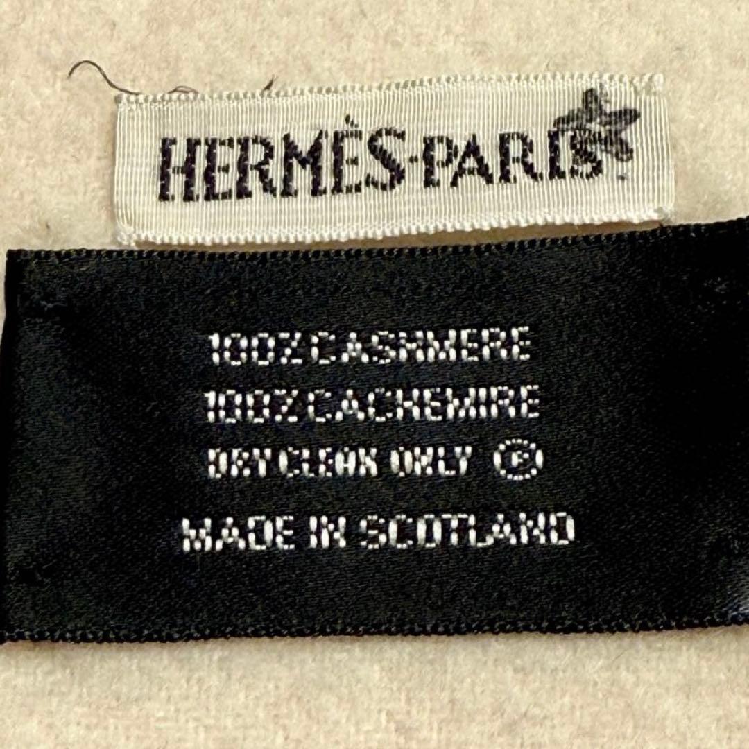 HERMES エルメス カシミヤ100% マフラー アイボリー 150×37
