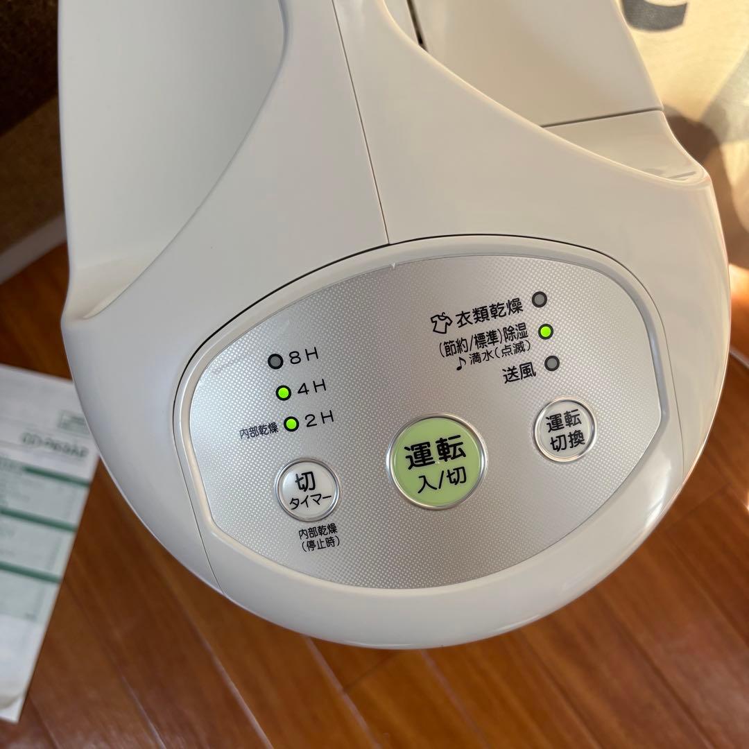 2023年製 CORONA 除湿機 CD-P63A2 衣類乾燥除湿機 コロナ