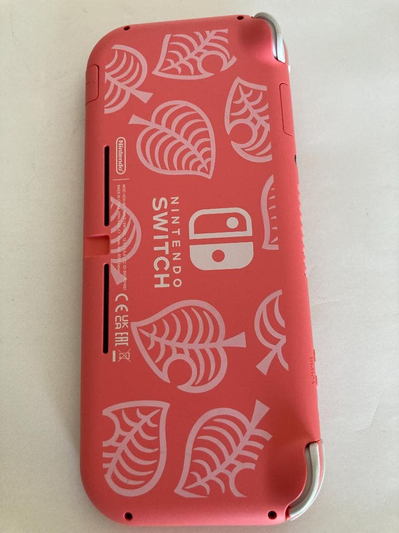 Switch Lite 本体 あつまれ どうぶつの森セット しずえアロハ柄