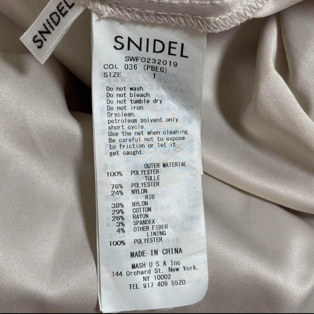 【美品】SNIDEL(スナイデル) ワンピース ラメプリーツドレス ピンク1