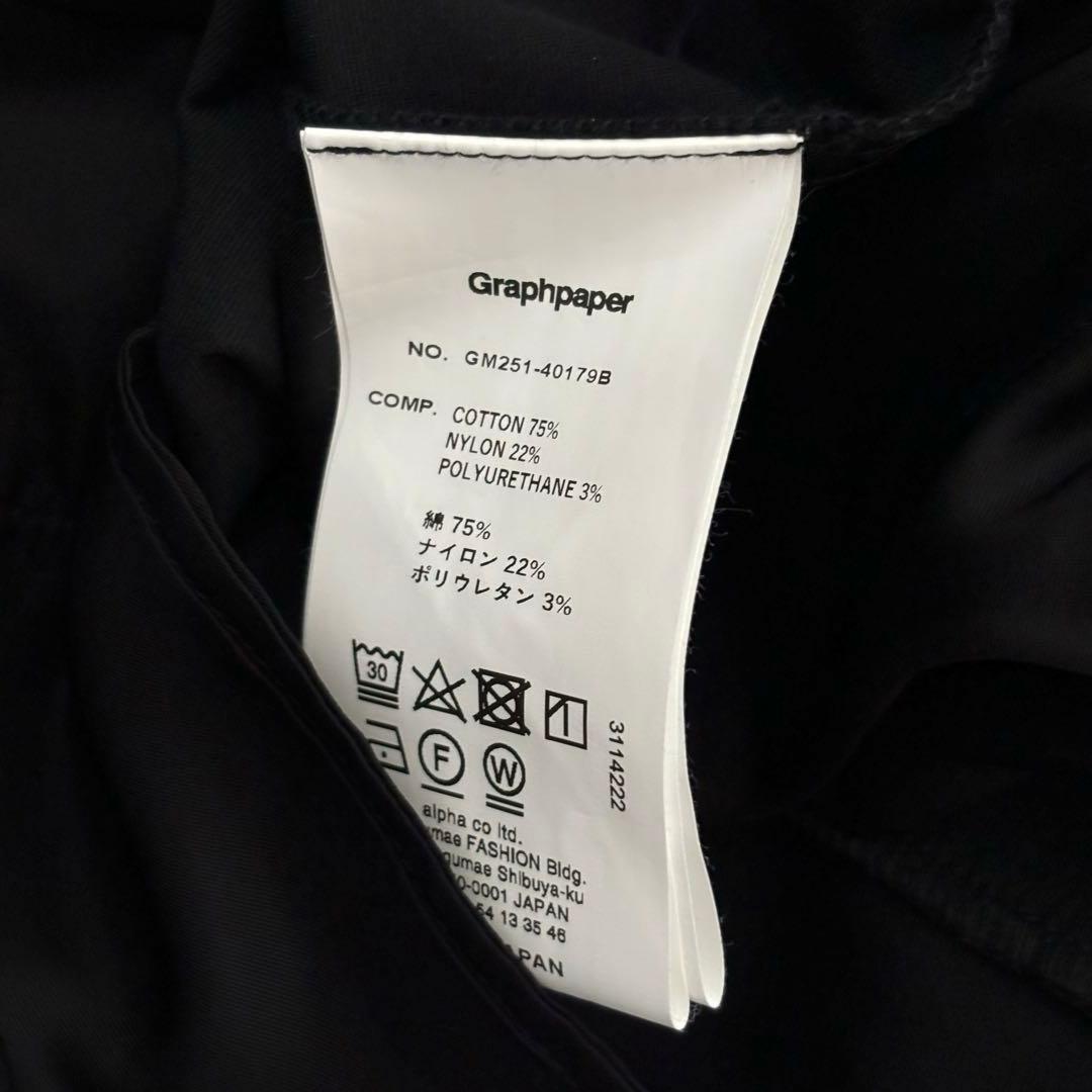 パンツ Compact Ponte Wide Tapered Chef Pants L