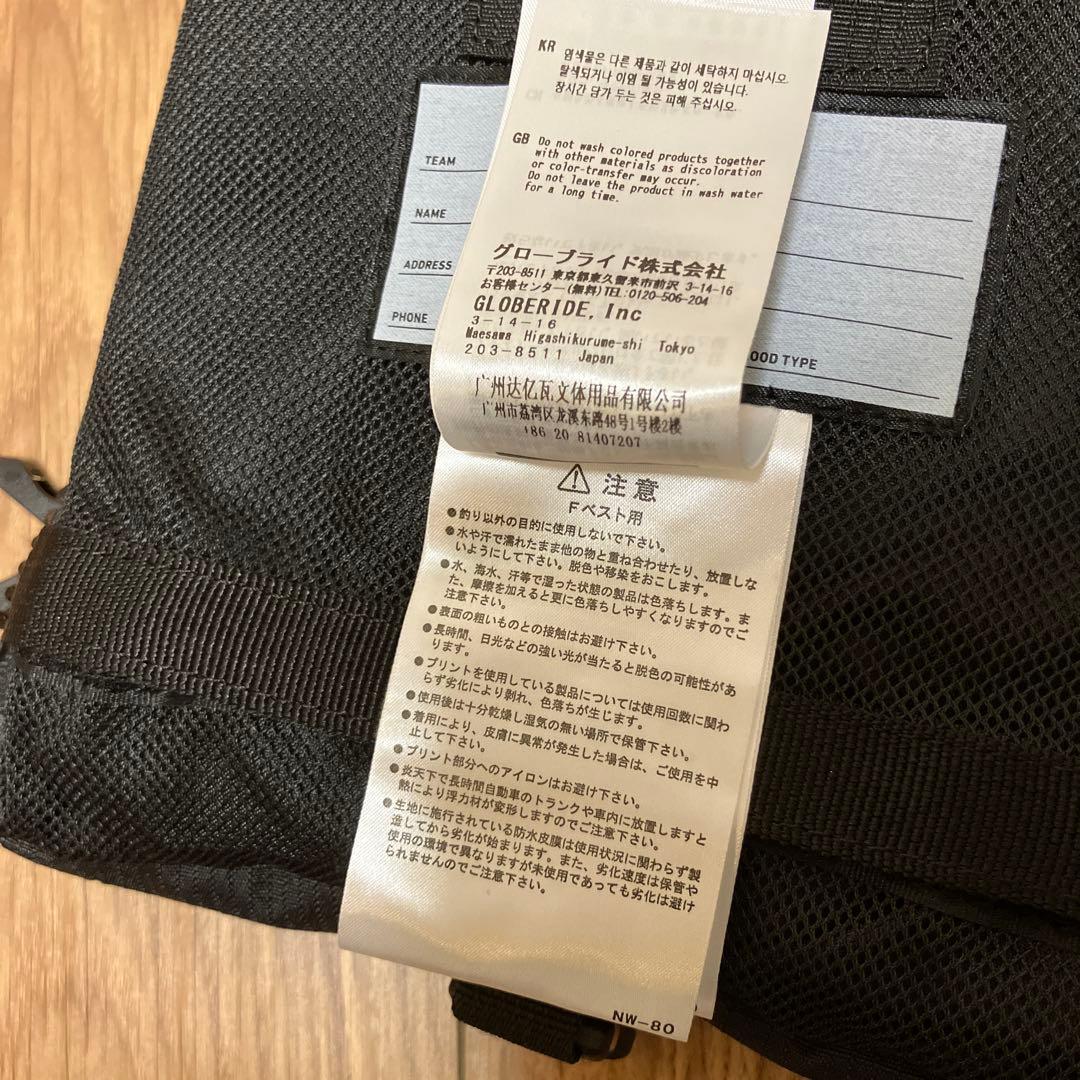 Daiwa DF-4020 タクティカルゲームベスト フローティングベスト